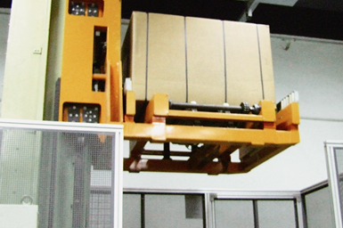GN254 Elevating conveyor