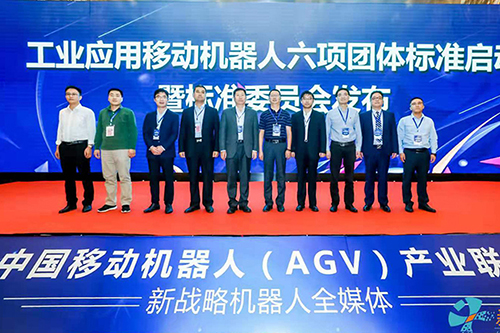 KSEC Takes Lead in Formulating AGV Standards