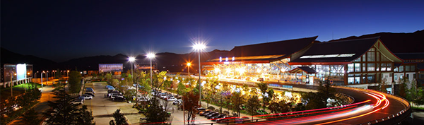 Yunnan Lijiang Airport